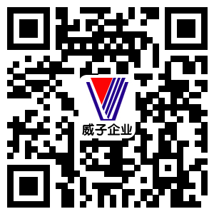 微信公眾平臺(tái)
